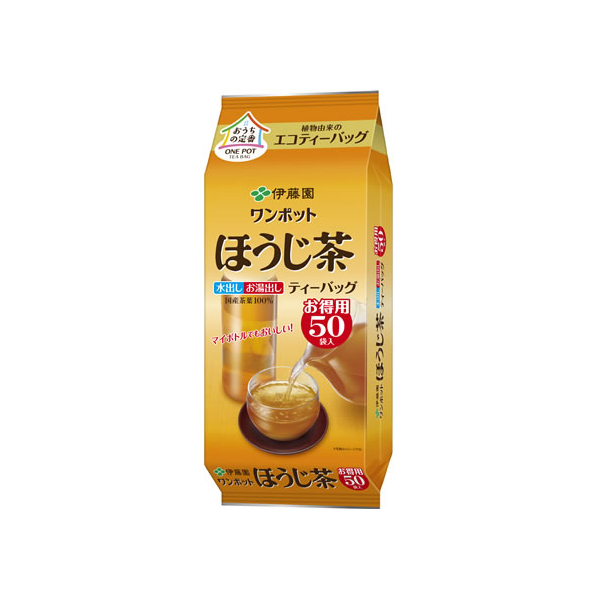 伊藤園 ワンポットエコティーバッグほうじ茶50袋 FC93556-62192