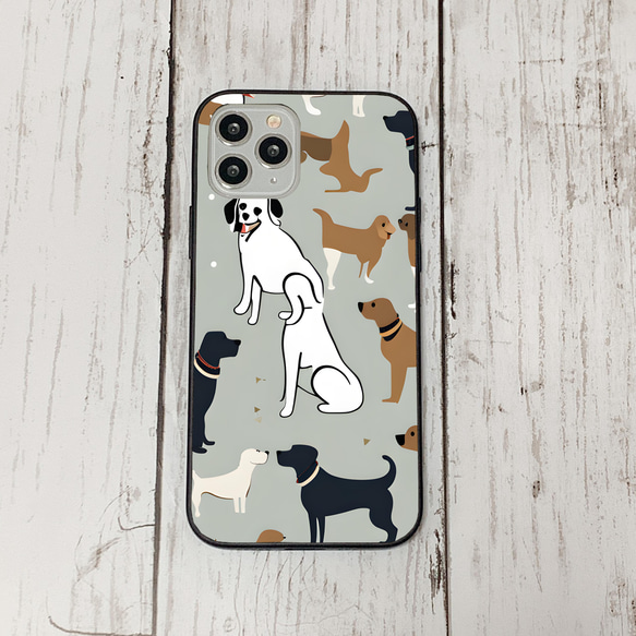 iphonecase27-1_11 iphone 強化ガラス 犬 わんちゃん(ic) アイフォン iface ケース