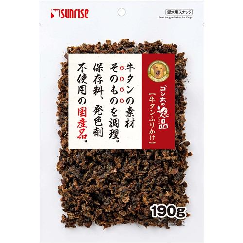 マルカン ゴン太の逸品 牛タンふりかけ 190g