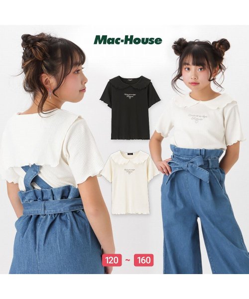 RICH MIX リッチミックス テレコ襟付き半袖Tシャツ 335572117