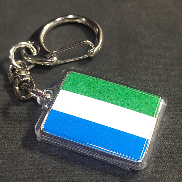 ◆新品◆ シエラレオネ キーホルダー 国旗 Sierra Leone