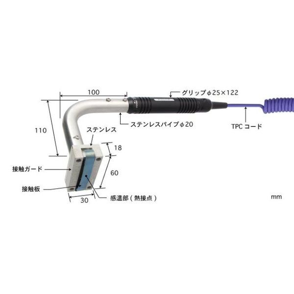 S-553E-01-1-TPC1-ASP（直送品）