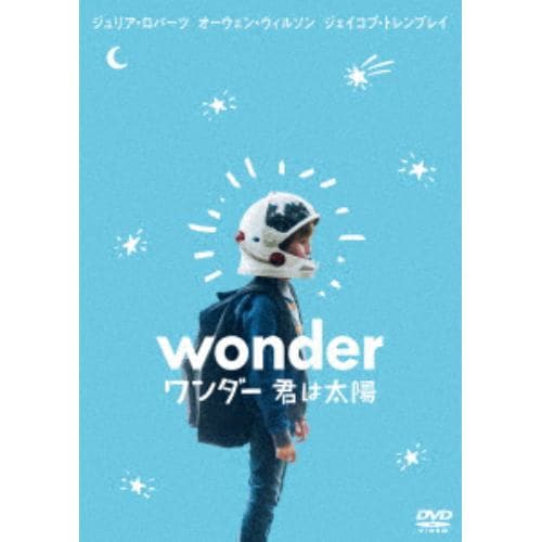 【DVD】ワンダー 君は太陽 スタンダード・エディション