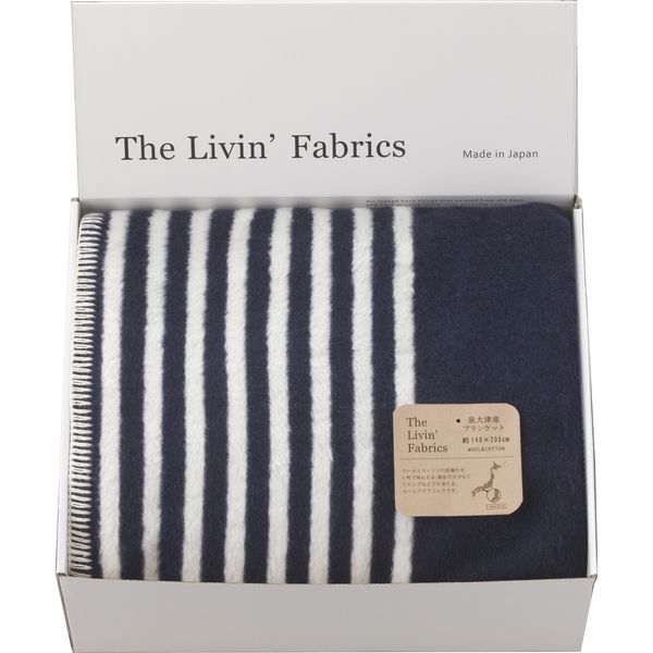 The Livin Fabrics 泉大津産リバーシブルウール×綿 ブランケット ひざ掛け LF83200