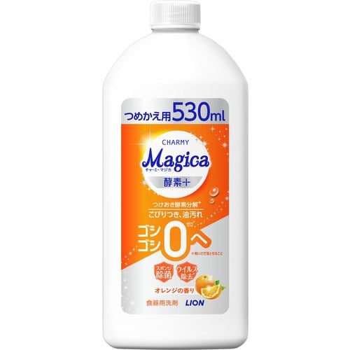 ライオン magica酵素＋オレンジ詰替 530ml