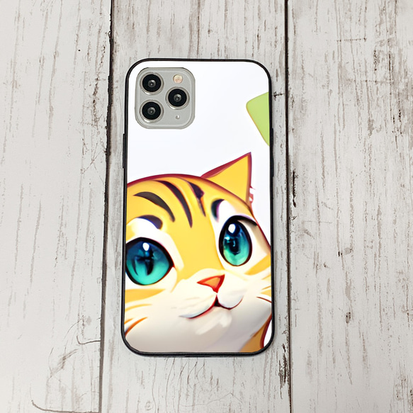 iphoneケース1-1-21 iphone 強化ガラス 猫・ねこ・ネコちゃん 箱19 かわいい アイフォン iface