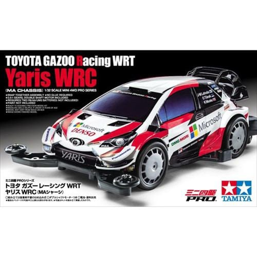 タミヤ 1／32 トヨタ ガズーレーシング WRT／ヤリス WRC（MAシャーシ） 「ミニ四駆PROシリーズ No.54」