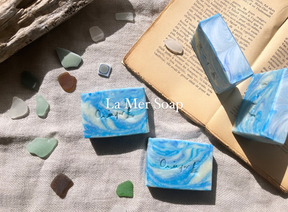 海石鹸　La Mer Soap ミントの石鹸　手作り石鹸　雑貨石鹸　ハンドメイド石鹸　海　夏【1個】