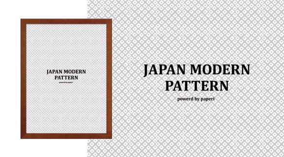 JAPAN MODERN PATTERN A4 pattern.２  フレーム付き