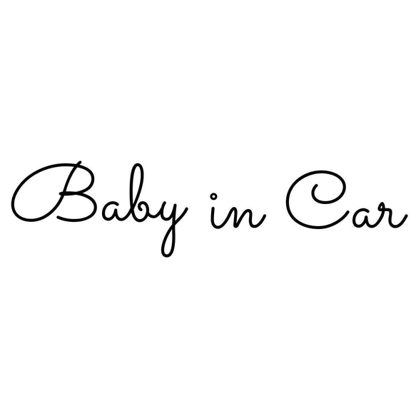 《車用》Baby in carステッカー