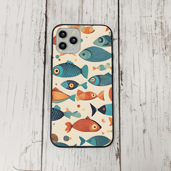 iphonecase31-2_38 iphone 強化ガラス お魚(ic) アイフォン iface ケース