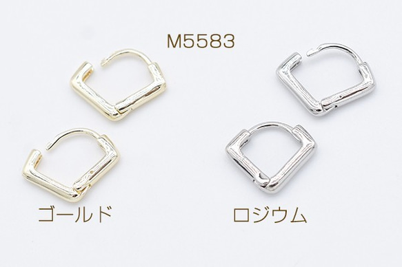 M5583-R 6個 ピアス金具 デザインピアス フレンチフック 扇形 カン無し 11×13mm 3X【2ヶ】