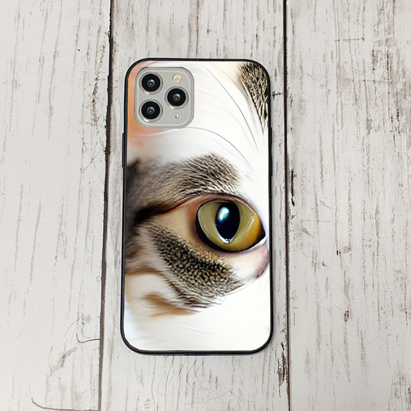 iphoneケース1-3-34 iphone 強化ガラス 猫・ねこ・ネコちゃん 箱18 かわいい アイフォン iface