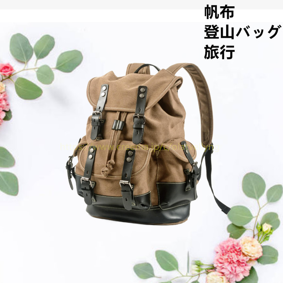 新品 帆布 大容量 シンプル 通勤 ショルダーバッグ リュック・バックパック 男女兼用 リュックサック 登山バッグ