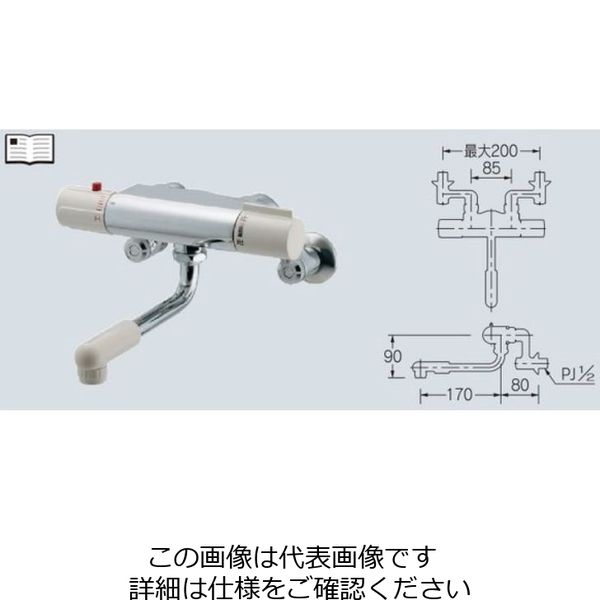 カクダイ サーモスタット混合栓 173