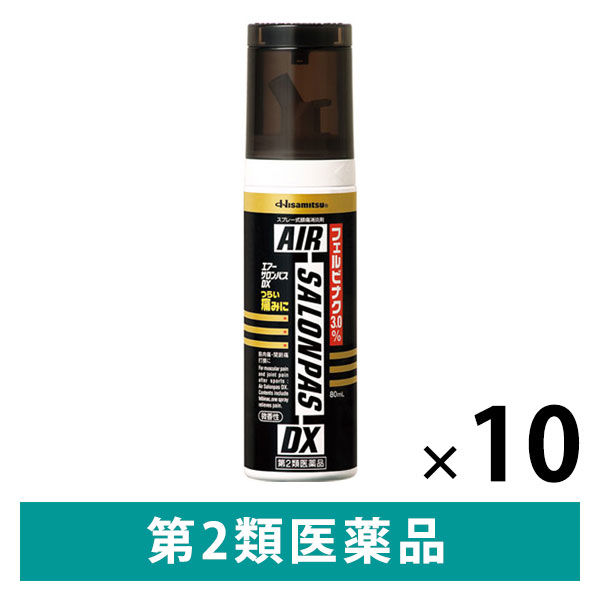 エアーサロンパスDX　久光製薬【第2類医薬品】