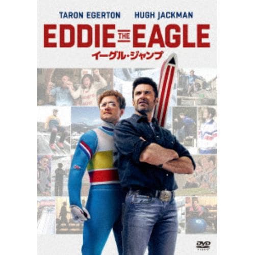 【DVD】イーグル・ジャンプ