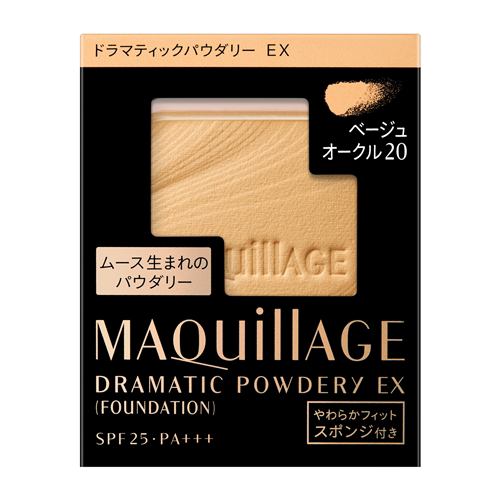 資生堂（SHISEIDO） マキアージュ ドラマティックパウダリー EX ベージュオークル20 （レフィル） 黄みよりで中間的な明るさ (9.3g)