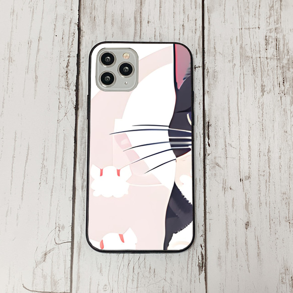 iphoneケース2-4-44 iphone 強化ガラス ねこ・猫・ネコ 箱1 かわいい アイフォン iface