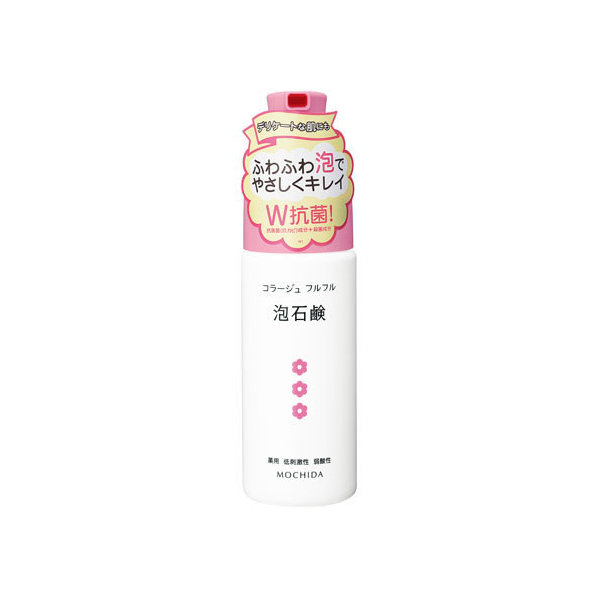 持田ヘルスケア コラージュフルフル 泡石鹸ピンク 150mL FC30708