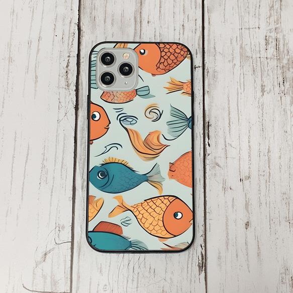 iphonecase32-7_30 iphone 強化ガラス お魚(ic) アイフォン iface ケース