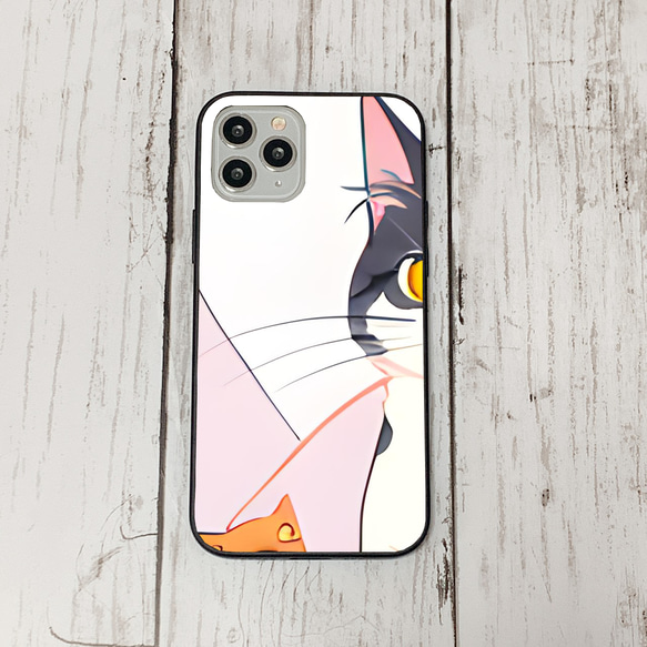 iphoneケース4-2-8 iphone 強化ガラス ねこ・猫・ネコ 箱2 かわいい アイフォン iface