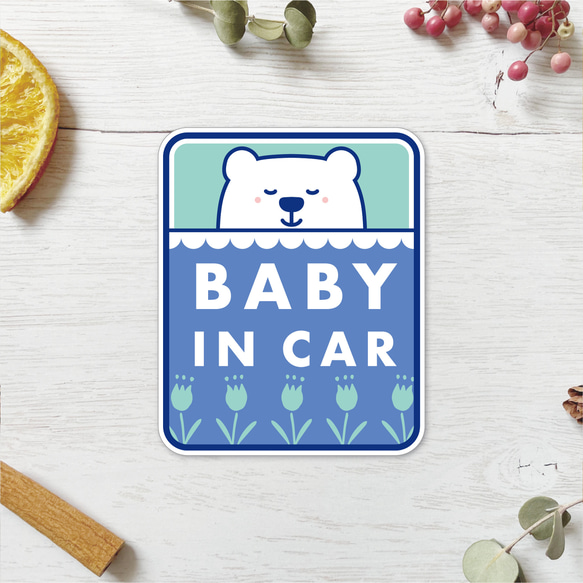 SALE中！【送料無料】BABY IN CAR ステッカー くま【再剥離タイプ耐水耐候】ベビーインカー