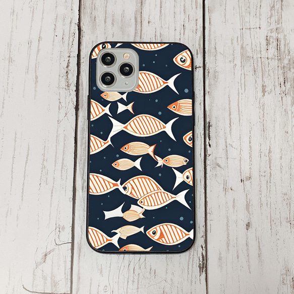 iphonecase29-10_10 iphone 強化ガラス お魚(ic) アイフォン iface ケース