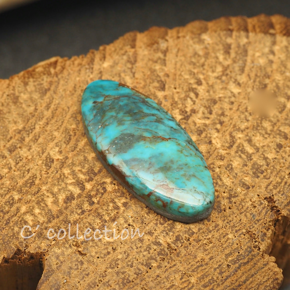 8,9ct Red Mountain Turquoise レッドマウンテン ターコイズ  RM-12 ルース 天然石