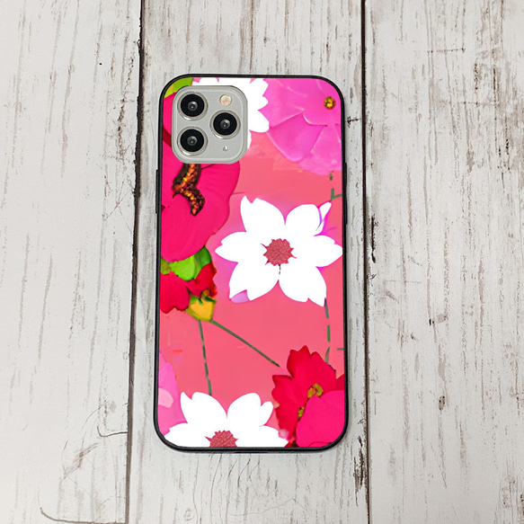 iphonecase6-6_8 iphone 強化ガラス お花(ic) アイフォン iface ケース