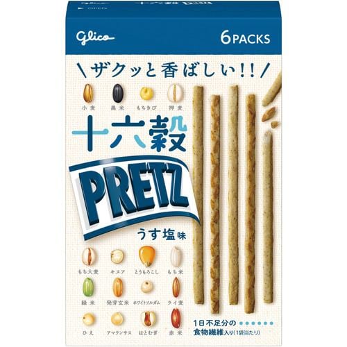 グリコ 十六穀プリッツ うす塩味＜6袋＞ 60g