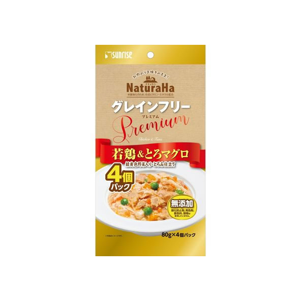 マルカン ナチュラハク レインフリーP若鶏とろマグロ緑黄色野菜トロミ仕立4個 FCD0863