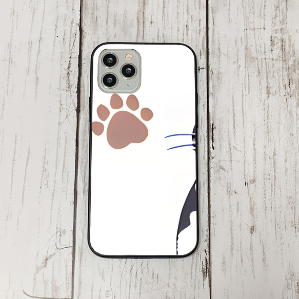 iphoneケース4-1-33 iphone 強化ガラス ねこ・猫・ネコ 箱2 かわいい アイフォン iface