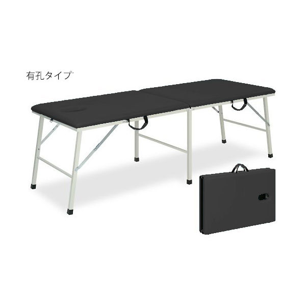 高田ベッド 有孔トライ 幅55×長さ170×高さ60cm TB-252U