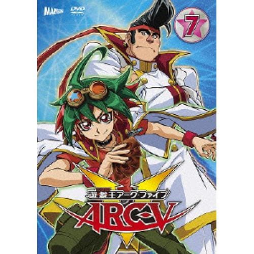 【DVD】遊☆戯☆王ARC-V TURN-7