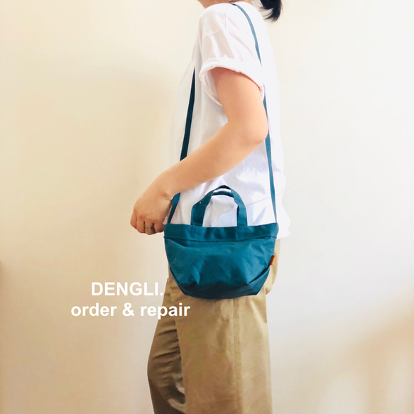 DENGLI.ミニショルダートートバッグ/シアンブルー/パラフィン加工帆布/撥水効果/軽くて丈夫/3way