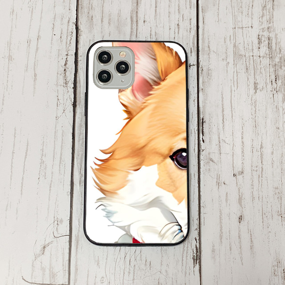 iphoneケース2-1-15 iphone 強化ガラス 犬・いぬ・ワンちゃん 箱13 かわいい アイフォン iface