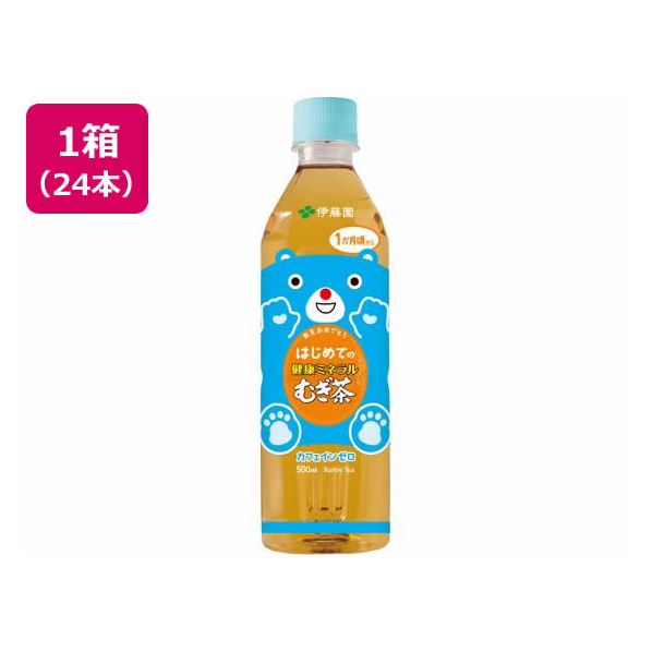 伊藤園 はじめての健康ミネラルむぎ茶 500ml×24本 FC638NY