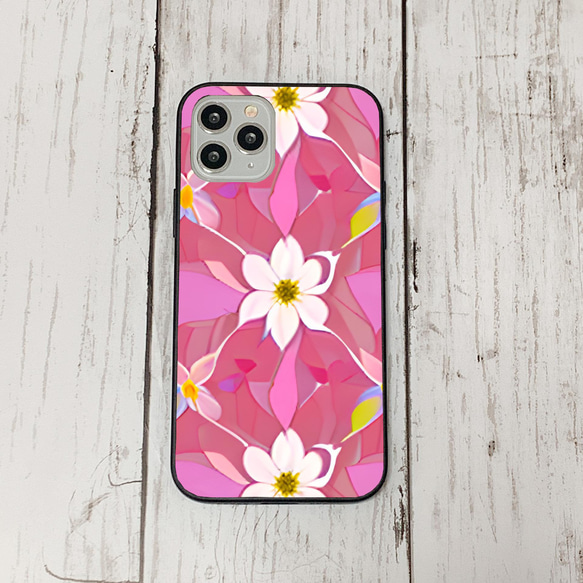 iphonecase6-6_33 iphone 強化ガラス お花(ic) アイフォン iface ケース