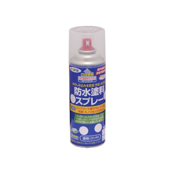 アサヒペン 防水塗料スプレー 420ml FC385PM