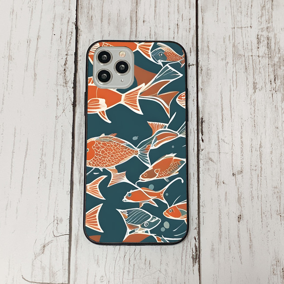 iphonecase33-3_25 iphone 強化ガラス お魚(ic) アイフォン iface ケース