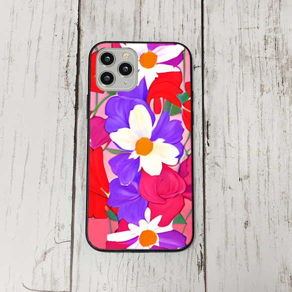 iphonecase4-9_33 iphone 強化ガラス お花(ic) アイフォン iface ケース