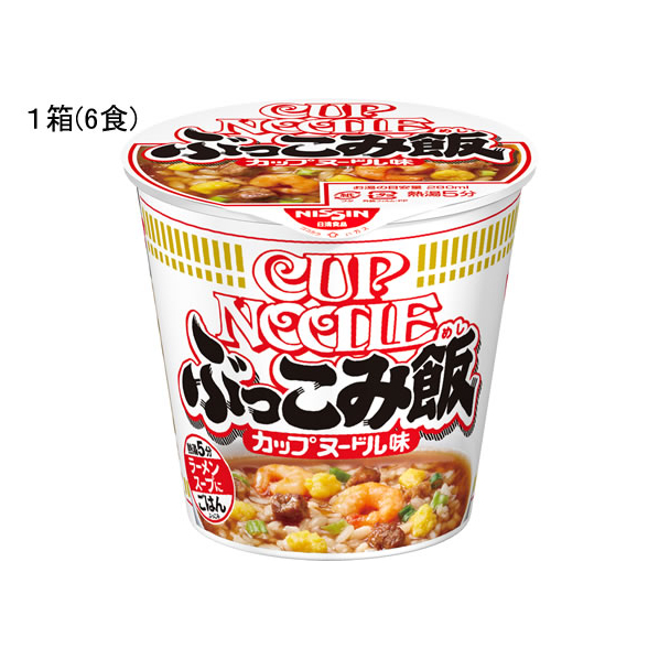 日清食品 カップヌードル ぶっこみ飯 90g×6食 F020886