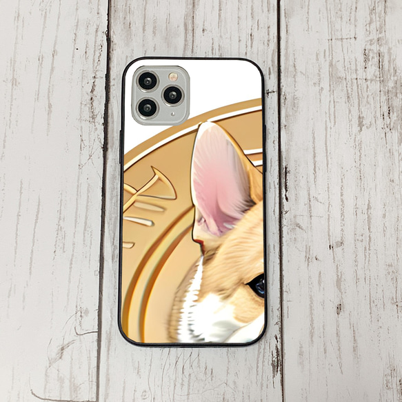 iphoneケース3-4-30 iphone 強化ガラス 犬・いぬ・ワンちゃん 箱12 かわいい アイフォン iface