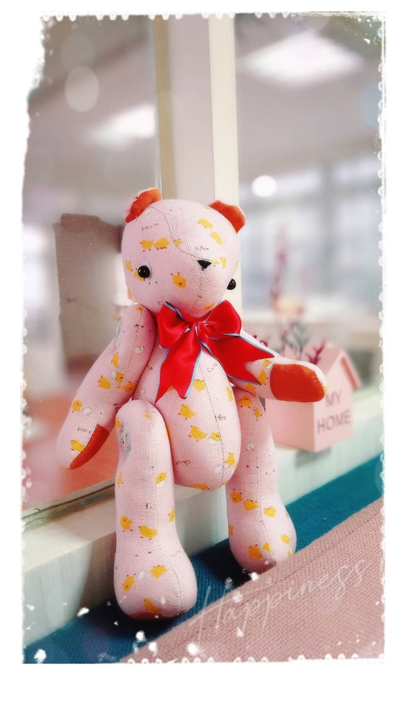 Xpress Bear NO：116