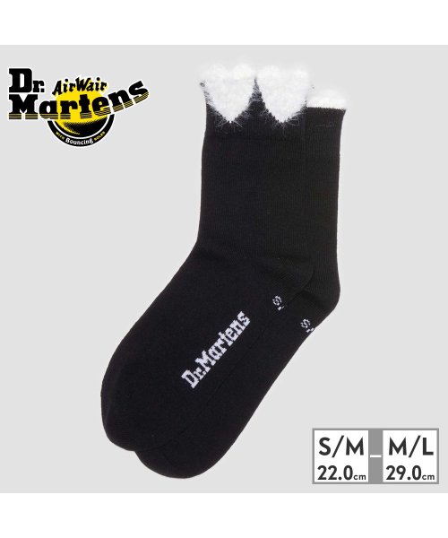 ドクターマーチン Dr.Martens ユニセックス ハート ソックス HEART SOCK AD045002