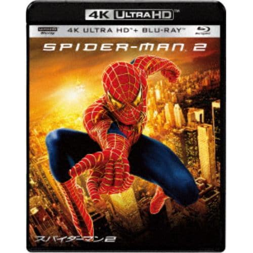 【4K ULTRA HD】スパイダーマン2(4K ULTRA HD+ブルーレイ)