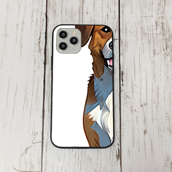 iphoneケース2-5-8 iphone 強化ガラス 犬・いぬ・ワンちゃん 箱12 かわいい アイフォン iface