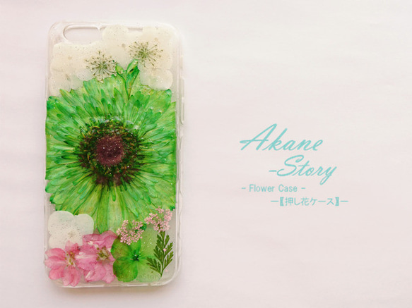 花物語「翠花」/Flower Case/押し花ケース/永遠に花咲くように…　【iphone&xperia対応】