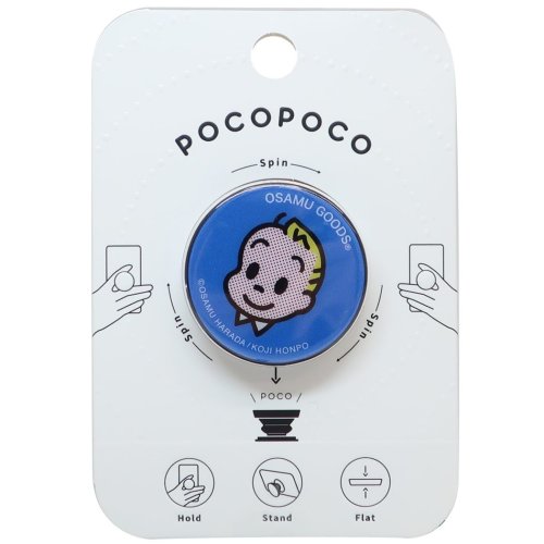 オサムグッズ pocopoco ポコポコ Osamu Goods スマホアクセ キャラクター ジャック プレゼント 男の子 女の子 ギ